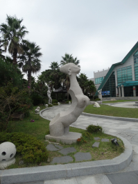 photo 1659143