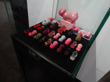 photo 1659147