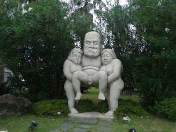 photo 1659185