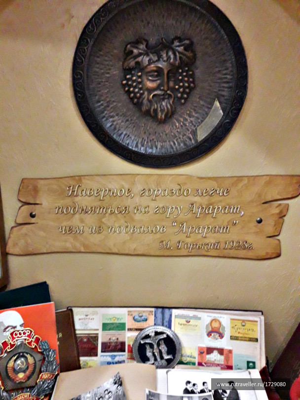 photo 1726190