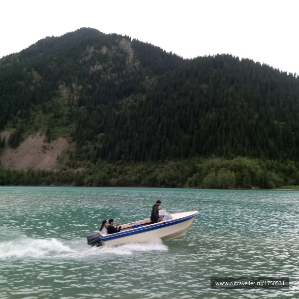 photo 1691673
