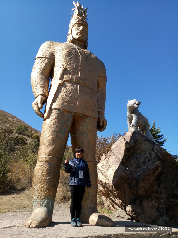 photo 1691675