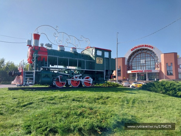 photo 2162273