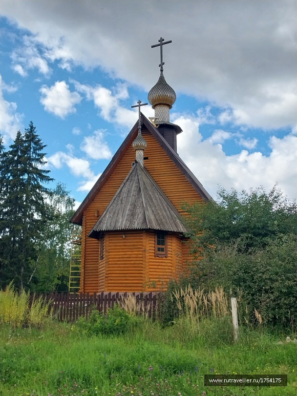 photo 2162279