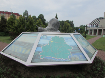 photo 1749958