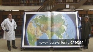 photo 1697910