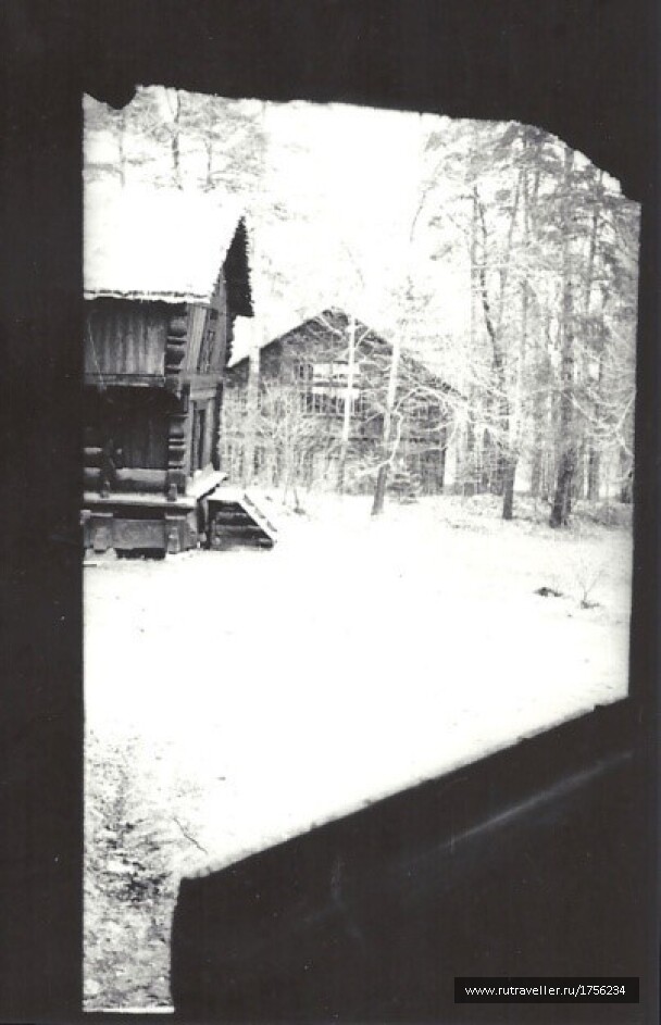 photo 1697891