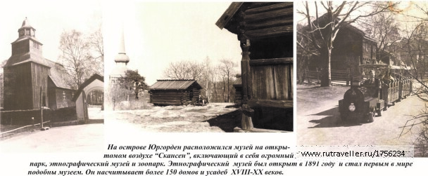 photo 1697877