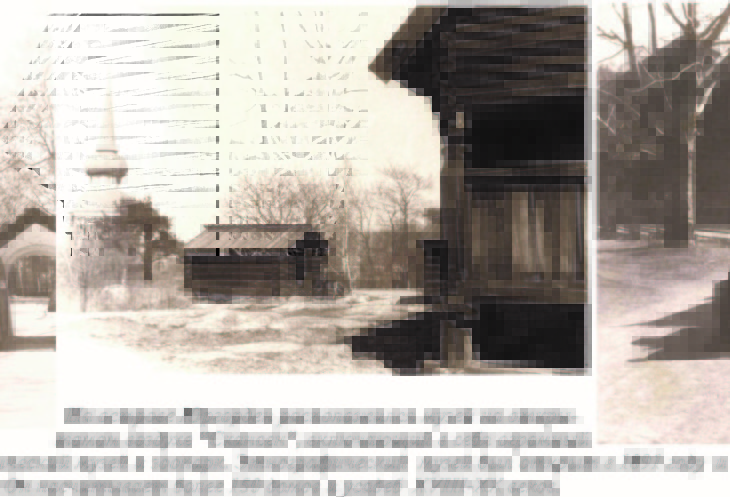  :  -  ;    XVIII ,        ,  -       .