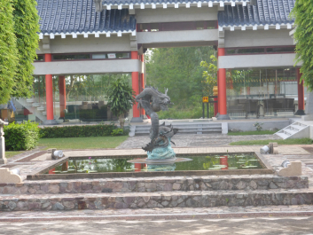 photo 1709188