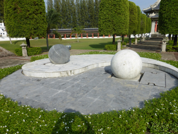 photo 1709196
