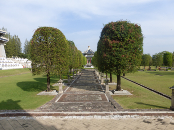photo 1709197