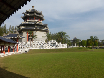 photo 1709199