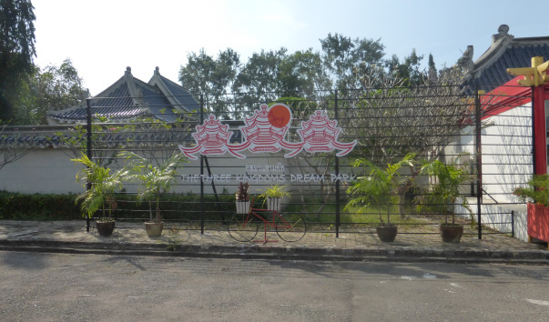 P1050792