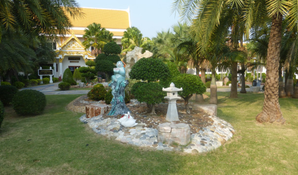 P1060172