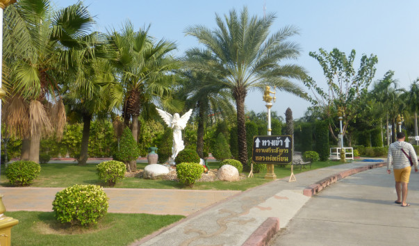 P1060153