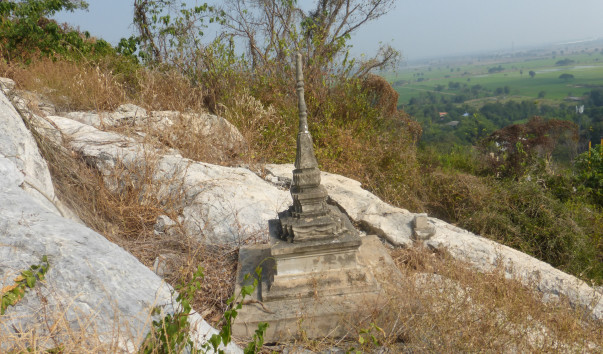 P1060098