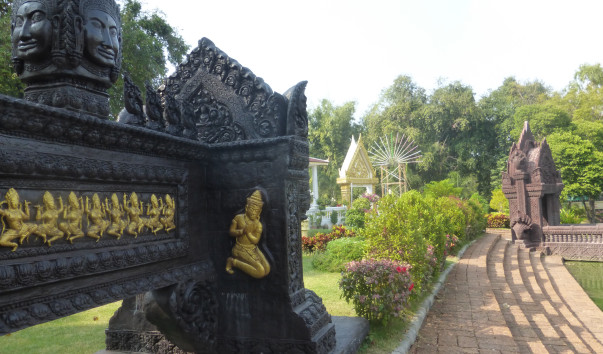 P1060112