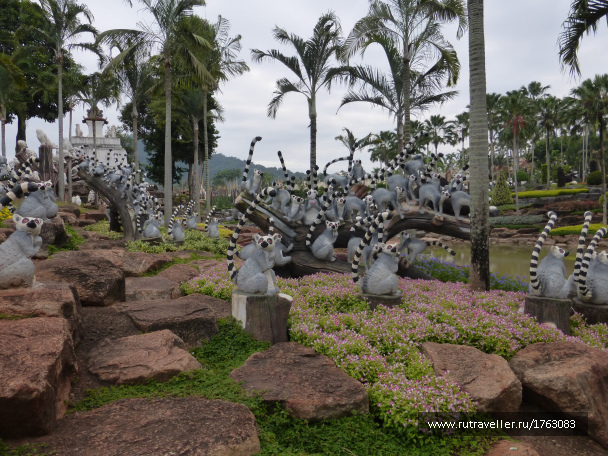 photo 1712819