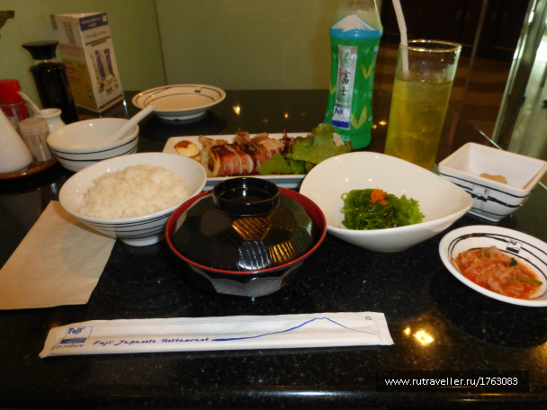 photo 1712839