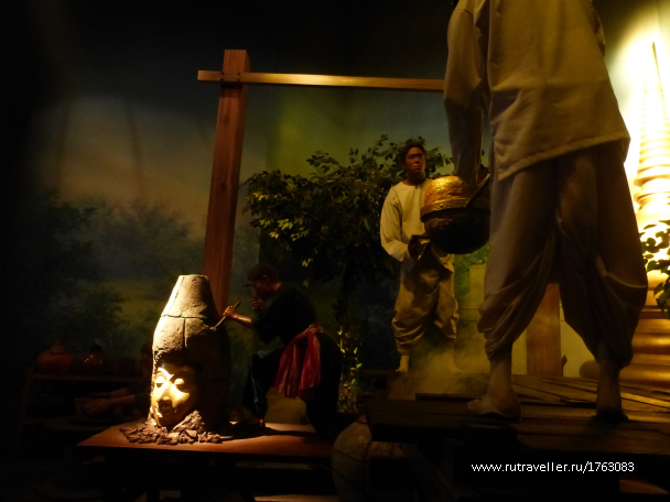photo 1712842