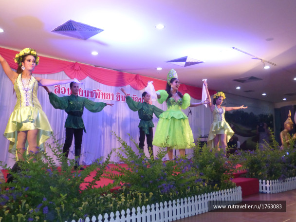 photo 1712878