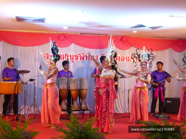 photo 1712881
