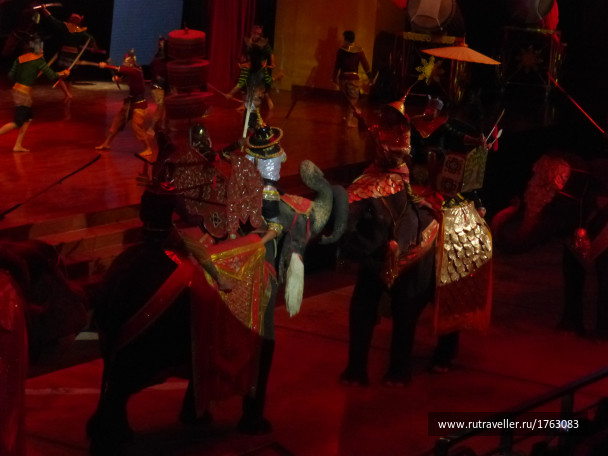 photo 1712883
