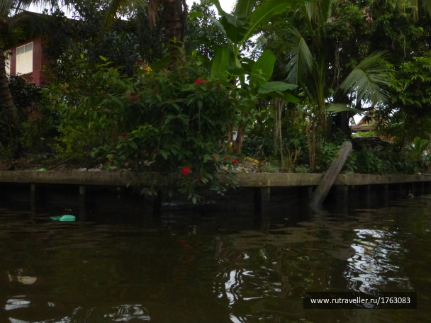 photo 1712918