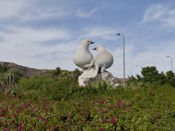 photo 1756728