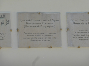 photo 1764603
