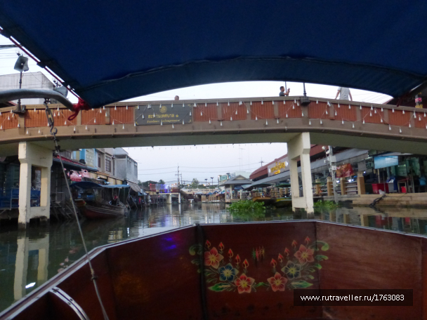photo 1859074