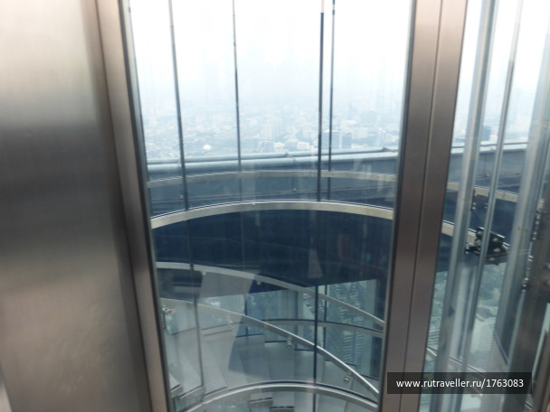 photo 1859241