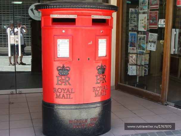photo 1719614