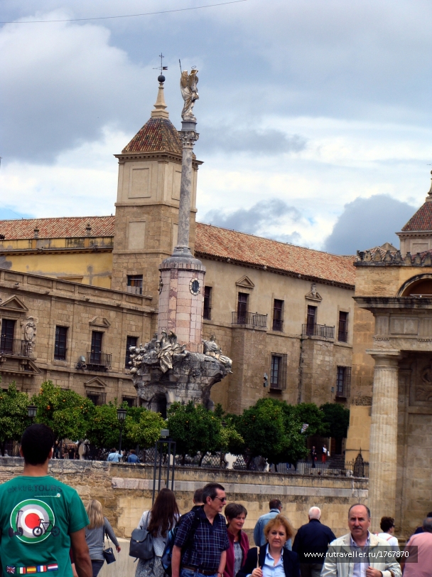 photo 1738722