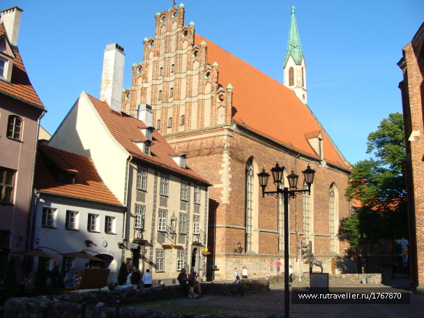 photo 1716984
