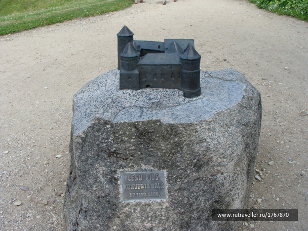 photo 1726492