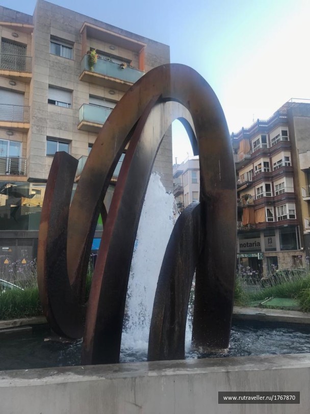 photo 1795633