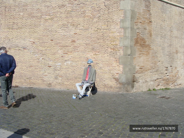 photo 1717573