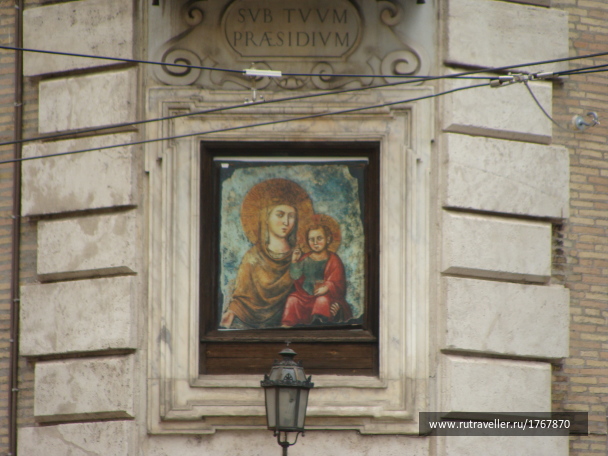 photo 1717586