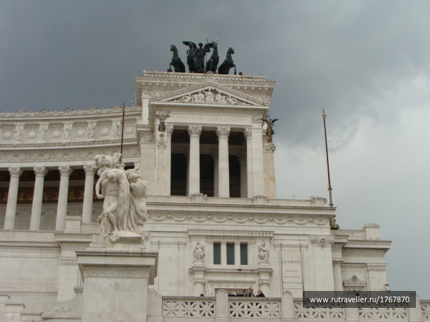 photo 1717587
