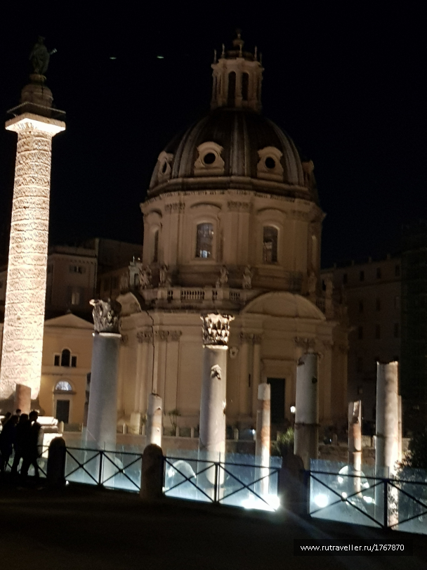 photo 1745268