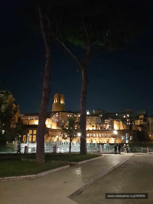 photo 1745333
