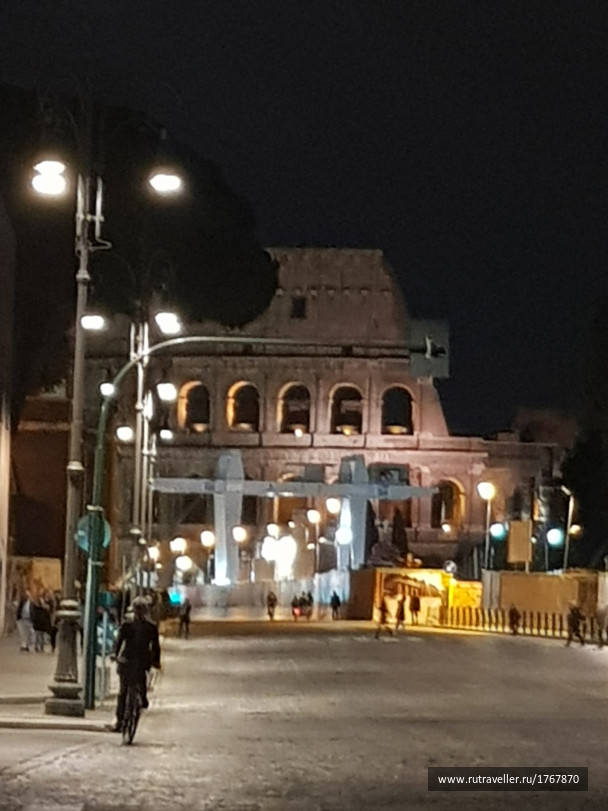 photo 1745334