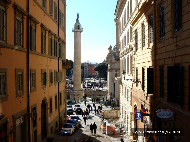photo 1745664