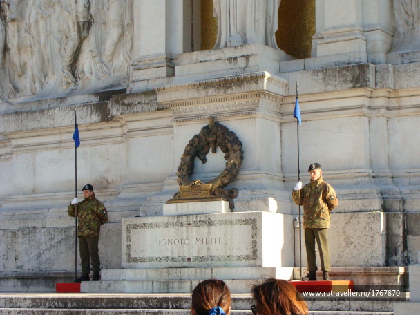 photo 1745776