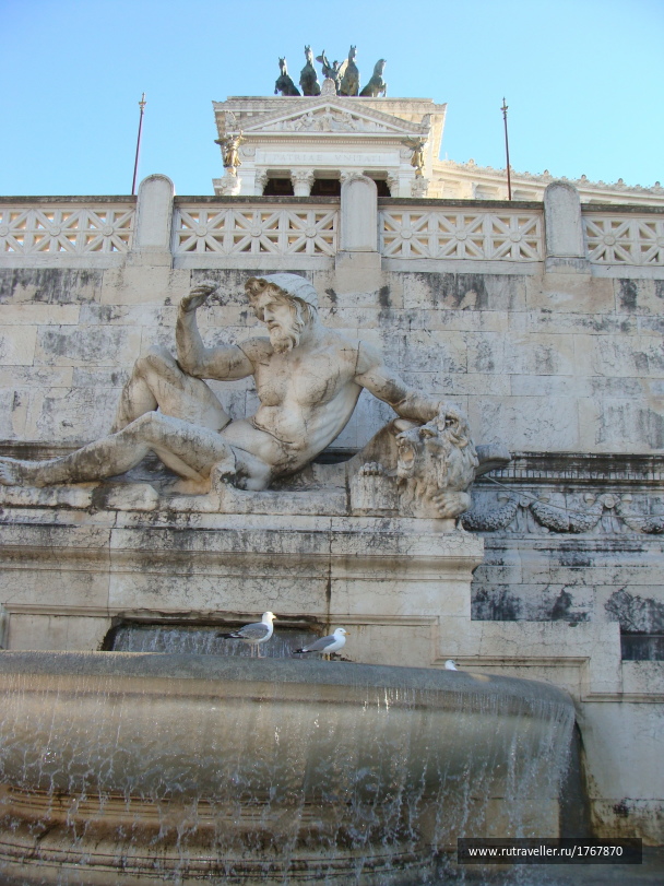 photo 1745777