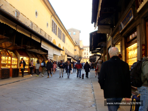 photo 1745841