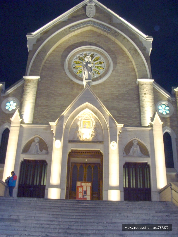 photo 1746513