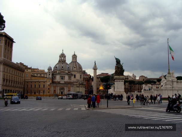 photo 1746915
